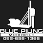 เสาเข็มไมโครไพล์ บริษัท บลูไพลิ่ง จํากัด logo