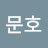 @조문호-c3o
