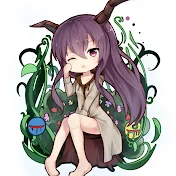 Se-U-Ra