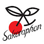 Sakuraphon logo