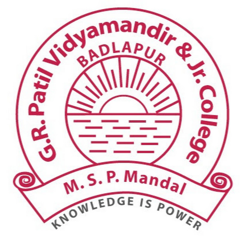 G R Patil Vidyamandir