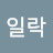 @user-xn2mp2yc4n