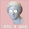 Автор