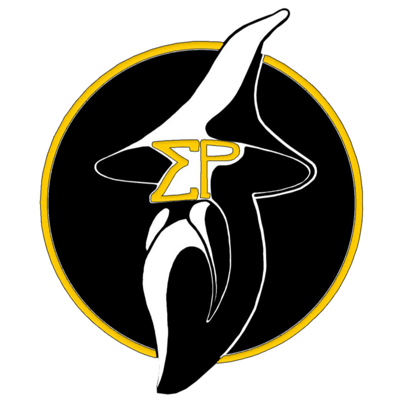 SandRhoman Geschichte Logo