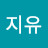 @윤지유-y6v