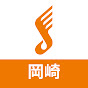 島村楽器 イオンモール岡崎店