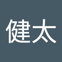 池野健太アイコン画像