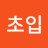 @chan051112
