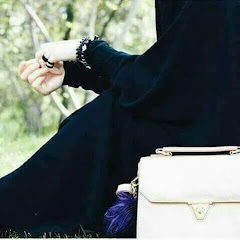 تعلم ببساطة مع عائشة