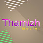 Thamizh Movies