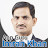 App Guru Imran Khan