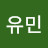 @박유민-q3g