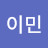 @이-l8g9s
