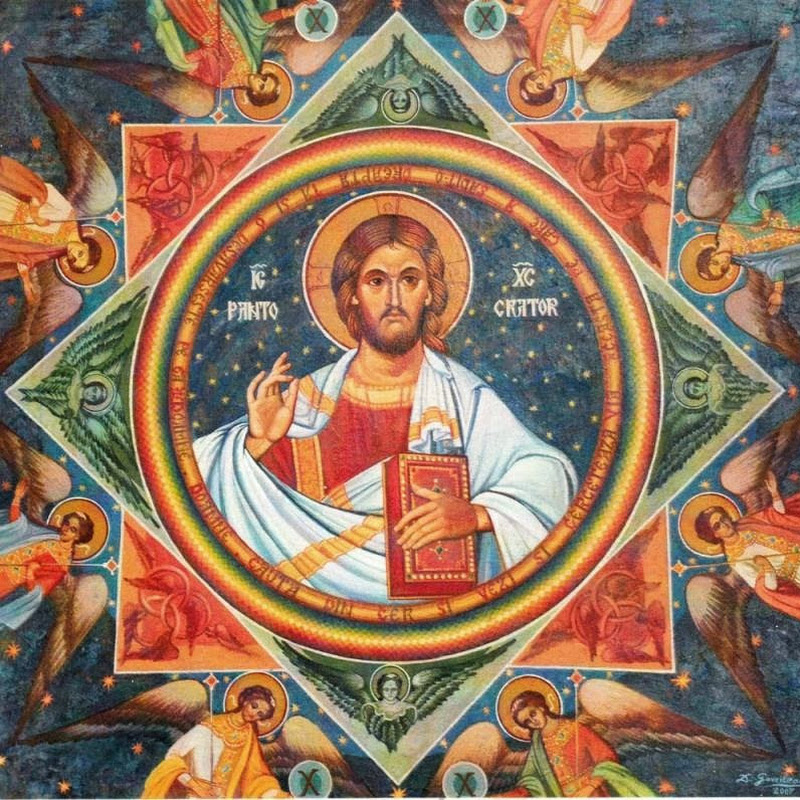 Ihsous Hristos God Almighty
