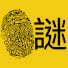 5EzclyWD5oo-channel-avatar-謎案追蹤