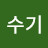 @user-fe9sx5dl6j