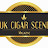 UK Cigar Scene