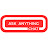 AskAnythingChat