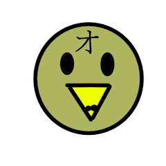 オオトリ