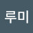 @두루미-b9h