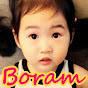 Boram Tube Vlog [보람튜브 브이로그] channel logo