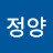 @이정양-r7n