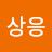 @박상응-m2y