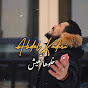 Abdel Kadiri | عبديل قادري