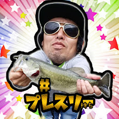 波乗りYouTuberプレスリー