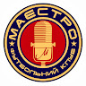 Автор