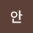 @user-ek1wl2ld8m