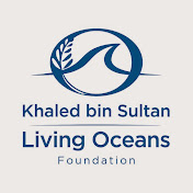 Khaled bin Sultan Living Oceans Foundation