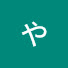 cXdMpXh7EnM-channel-avatar-やなぎー