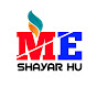 ME EK SHAYAR HU Image Thumbnail