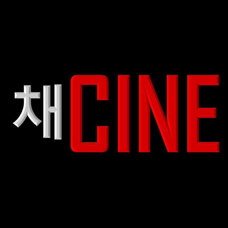 채씨네 Logo