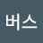 @메타버스-h4p