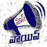 SOrGNyWVNYw-channel-avatar-MASS VOICE