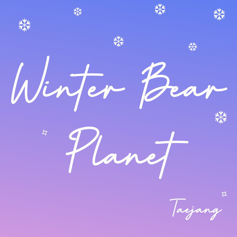 WINTER BEAR PLANET