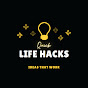Quick Life Hacks logo