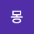 @자몽-d2w