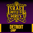 oF4lAhMIE0s-channel-avatar-IUIC Detroit