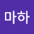 @오마하-o9d