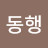 @goodfriendship