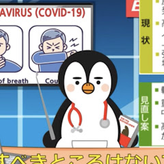 うぷうぷ