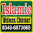 Islamic Videos Chiniot