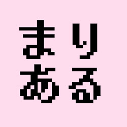 プロフィール写真