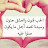 @خوخةاحمد-ك6ك