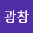 @박광창-s8i