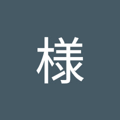 神様