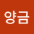 @6911one